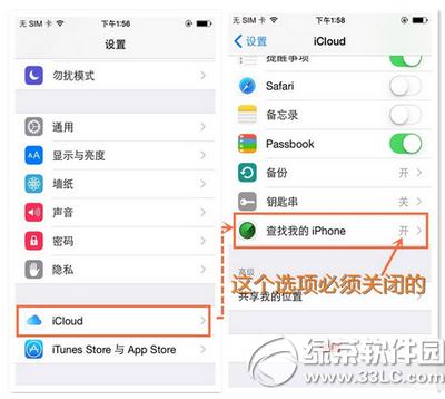 ios9.0-9.0.2����Խ�����⼰����취����1