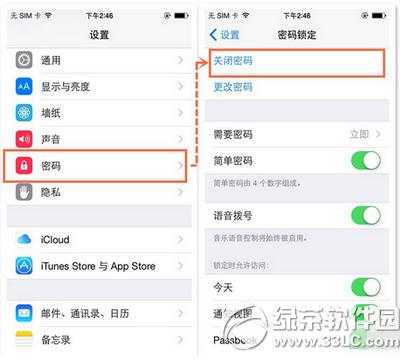 ios9.0-9.0.2����Խ�����⼰����취����2
