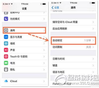 ios9.0-9.0.2Բ��Խ�����⼰�����취�ܽ�