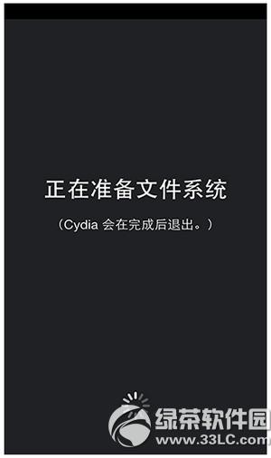 ios9׼��Խ�����̻�����������ʾ�洢��������������