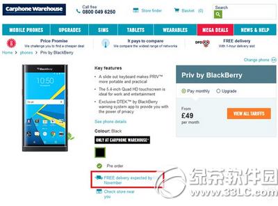 ��ݮpriv��ôԤ�� ��ݮprivԤ������ʱ��1