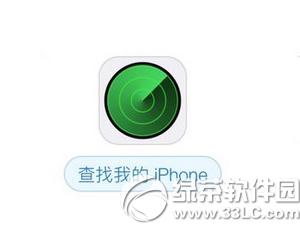 iphone6s������ô�� iphone6s��͵�һط���1