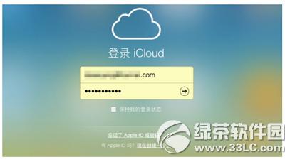 iphone6s���������� iphone6s��͵�ҵ��취