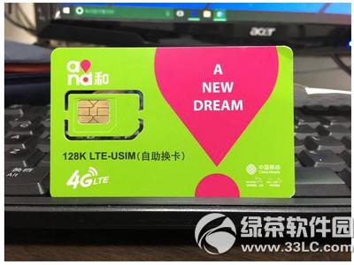 iphone6s�źŲ�����ô�� iphone6s�źŲ�������2