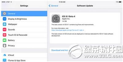 ios9.1��ʽ��ɶʱ�򹫲� ƻ��ios9.1��ʽ�湫��ʱ��
