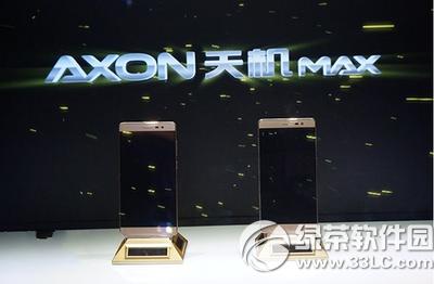 ����axon���max�۸����Ǯ ����axon���max����