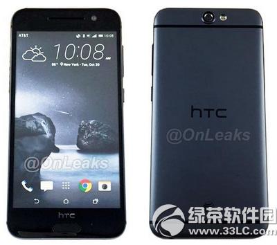 htc one a9������ʲô���� htc one a9������ȾͼƬ1