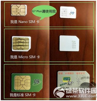 ��Ϊg7plus��ôװsim�� ��Ϊg7plus��װsim���̳�