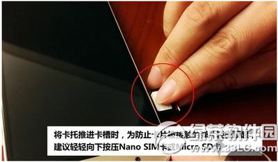 ��Ϊg7plus��ôװsim�� ��Ϊg7plus��װsim���̳�7