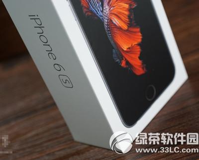 iphone6s��ջ�ɫ����Ǯ ���а�iphone6s��ջ�ɫ�۸�