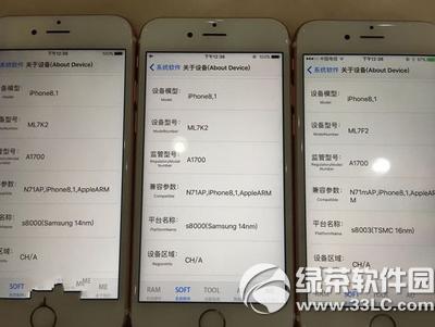 ���ǰ�iphone6s��̨�����iphone6s�����ĸ���