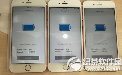 ���ǰ�iphone6s��̨�����iphone6s�����ĸ���1