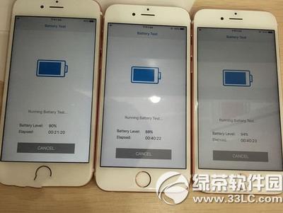 ���ǰ�iphone6s��̨�����iphone6s�����ĸ���2