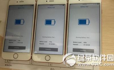 ���ǰ�iphone6s��̨�����iphone6s�����ĸ���3