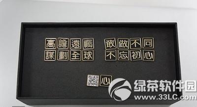 ����axon���mini������ô�� ����axon���mini�����ò���2