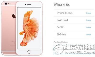 iphone6s����������۸���� ƻ��6s/6s plus����������۸�1