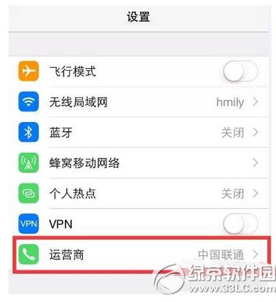 iphone�źŲ���ô�� iphone�źŲ���޷���������1