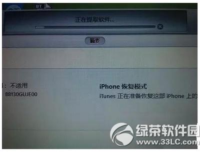 iphone�źŲ������� iphone�źŲ���޷������취