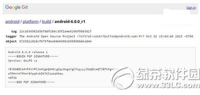 ��׿6.0Դ������ android6.0Դ�����ص�ַ