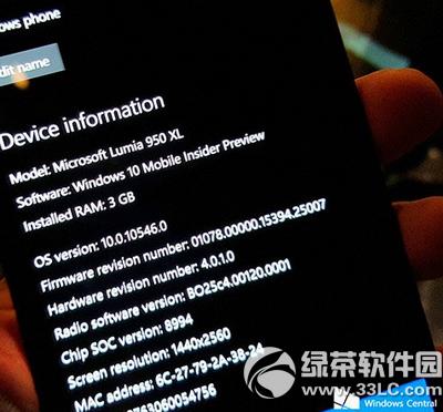 lumia950xl��ô�� ΢��lumia950xl����������Ƶ3