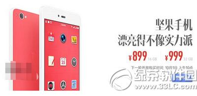 ����ֻ�ɶʱ���� ����ֻ�����ʱ��