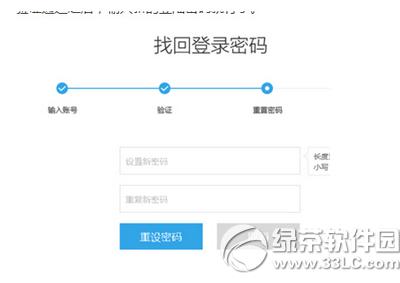 ����flyme����������ô�� ����flyme�����һؽ̳�6