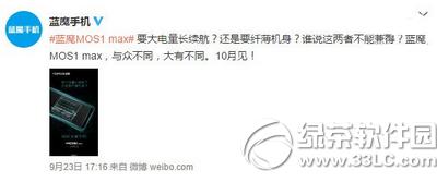 ��ħmos1max�������� ��ħmos1max���ò���