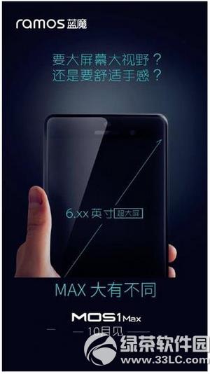 ��ħmos1max����������� ��ħmos1max�����������1