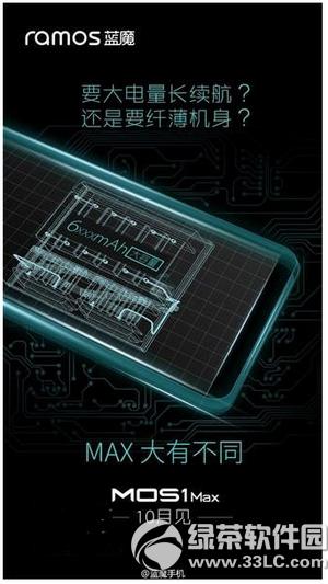 ��ħmos1max����������� ��ħmos1max�����������3