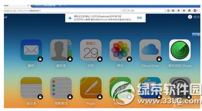 apple id2����֤��ɶ�� iphone6s apple id��2����֤ͼ����ϸ�̳�