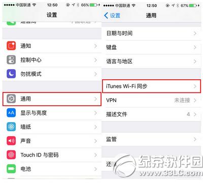 iphone6s��ô��itunesͬ�� iphone6s��itunesͬ�����Խ̳�3