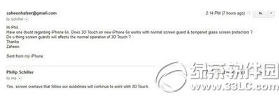 iphone6s����Ĥ�� iphone6s��Ĥ��׼5