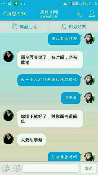 iphone6s live photos��ô�� iphone6s live photos������Ƶ1