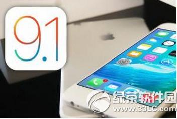 ios9.1beta3�̼����� ios9.1beta3�̼��ٷ������ص�ַ
