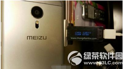 ����pro5�����ô�� ����pro5mcharge2.0�������3