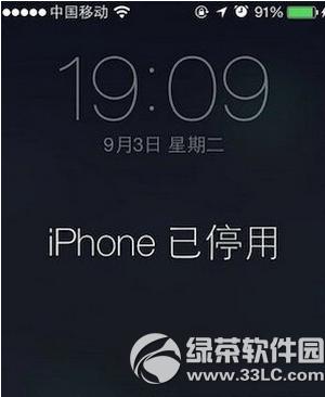 iphone6s��ͣ�������� iphone6s��ͣ�ô����취