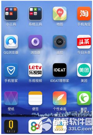 �����ֻ�ң������ô�� �����ֻ�ң����ʹ�ý̳�