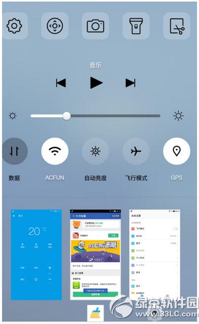 �����ֻ�ң������ô�� �����ֻ�ң����ʹ�ý̳�1