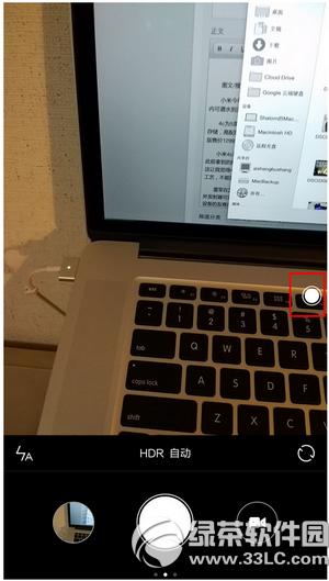 С��4c��ô�� С��4c��������������Ƶ4