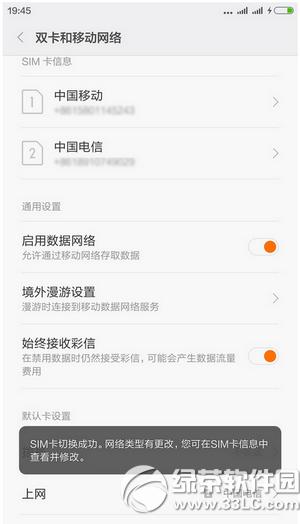 С��4c��ô�� С��4c��������������Ƶ7