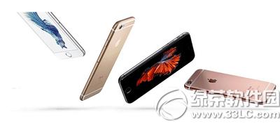 iphone6s/6s plus���� iphone6s/6s plus������Ƶ