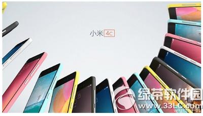 С��4cɶʱ������ С��4c����ʱ��