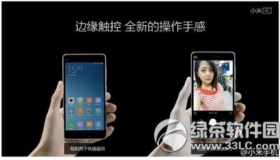 С��4cʲôʱ������ С��4c����ʱ��3