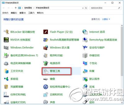 ��������ios9����δ֪����3004��ô��3