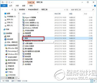 ��������ios9����δ֪����3004��ô��4