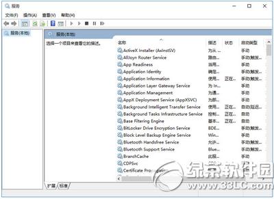 ��������ios9����δ֪����3004��ô��5