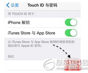 ios9ָ���޷�¼����ô�� ios9ָ��ʶ�𲻳����������1