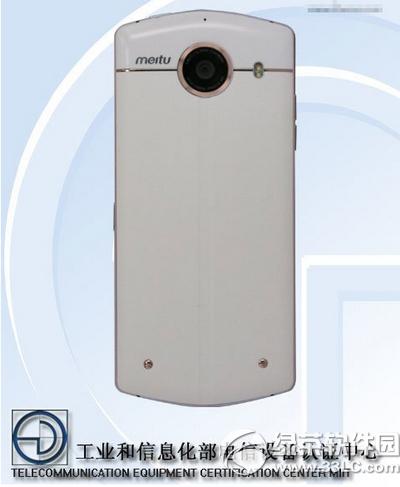 ��ͼ�ֻ�v4����Ǯ ��ͼ�ֻ�v4�۸�