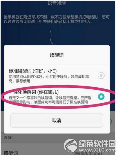 ��Ϊp8�������ѹ�����ô�� ��Ϊp8�������ѹ���ʹ�÷�������3