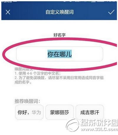 ��Ϊp8�������Ѽ��������� ��Ϊp8�������Ѽ������ð취����